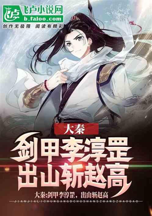 秘密花园找不同